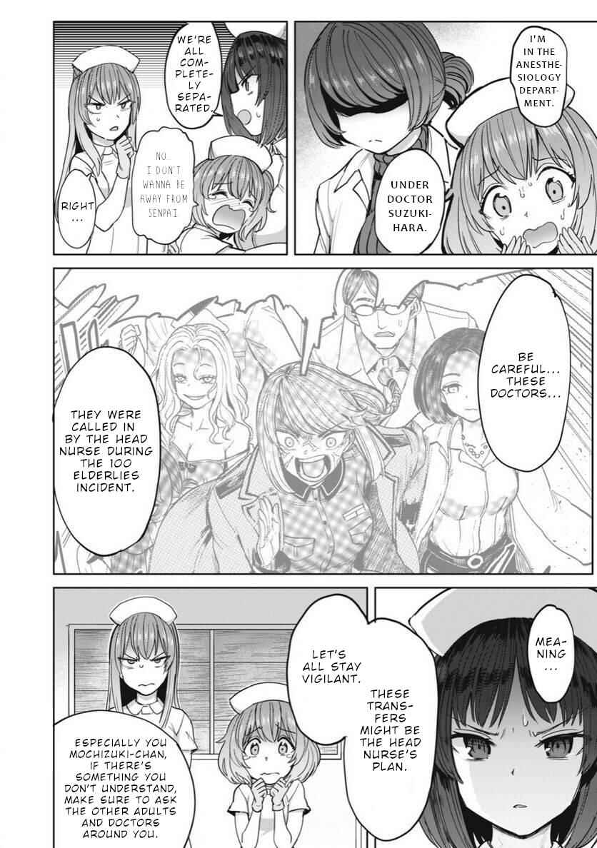 Chapter 24 - Page 3
