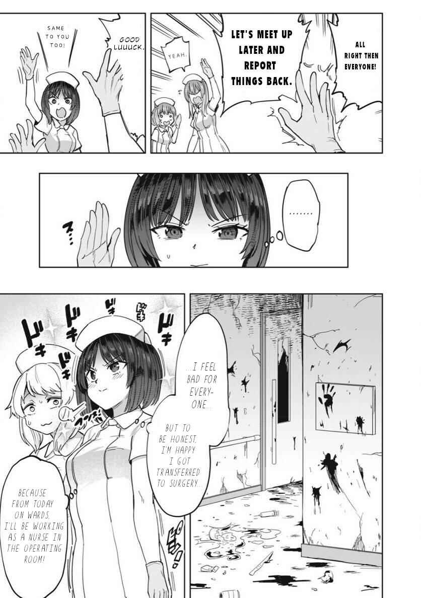 Chapter 24 - Page 4