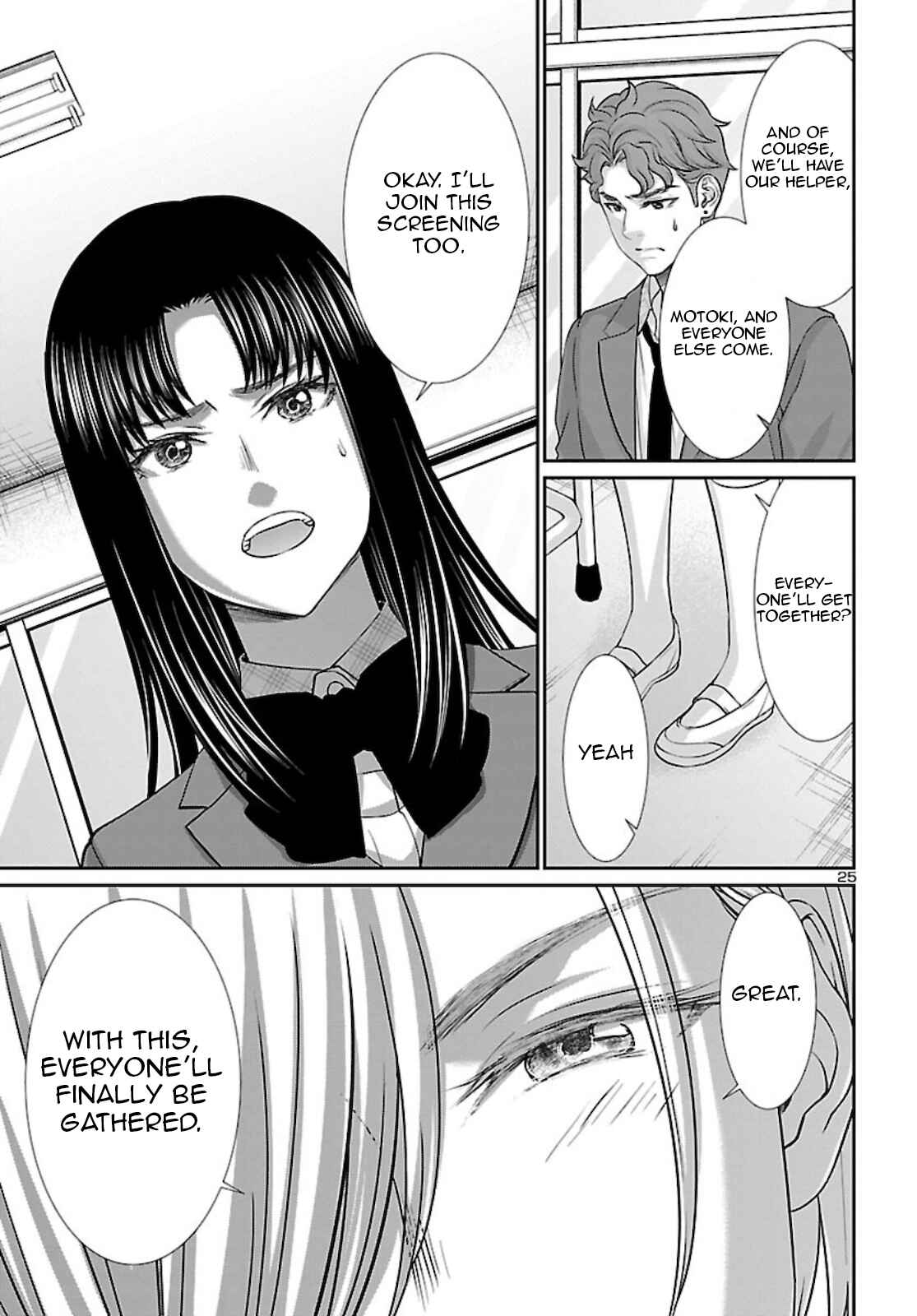 Chapter 68 - Page 25