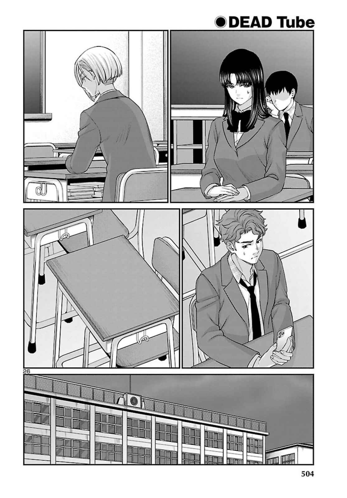 Chapter 68 - Page 26