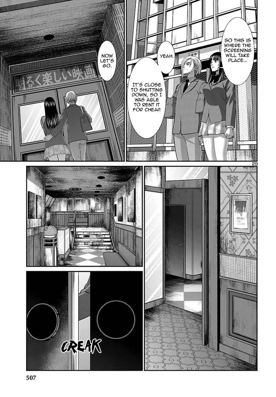 Chapter 68 - Page 29