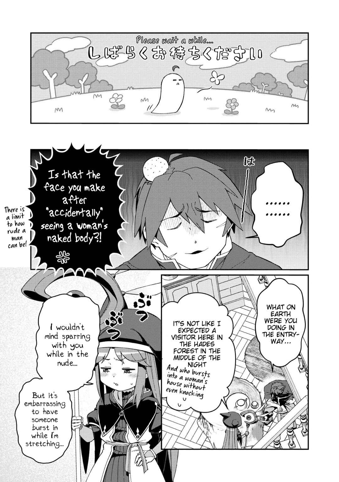 Chapter 24 - Page 21