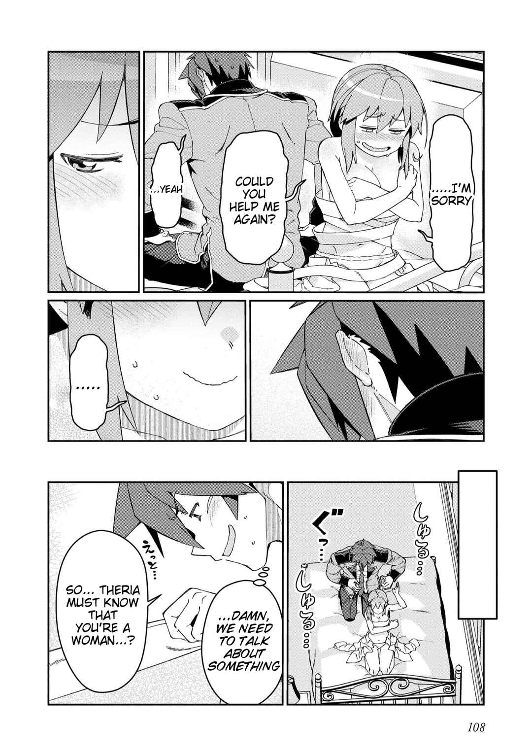Chapter 24 - Page 6