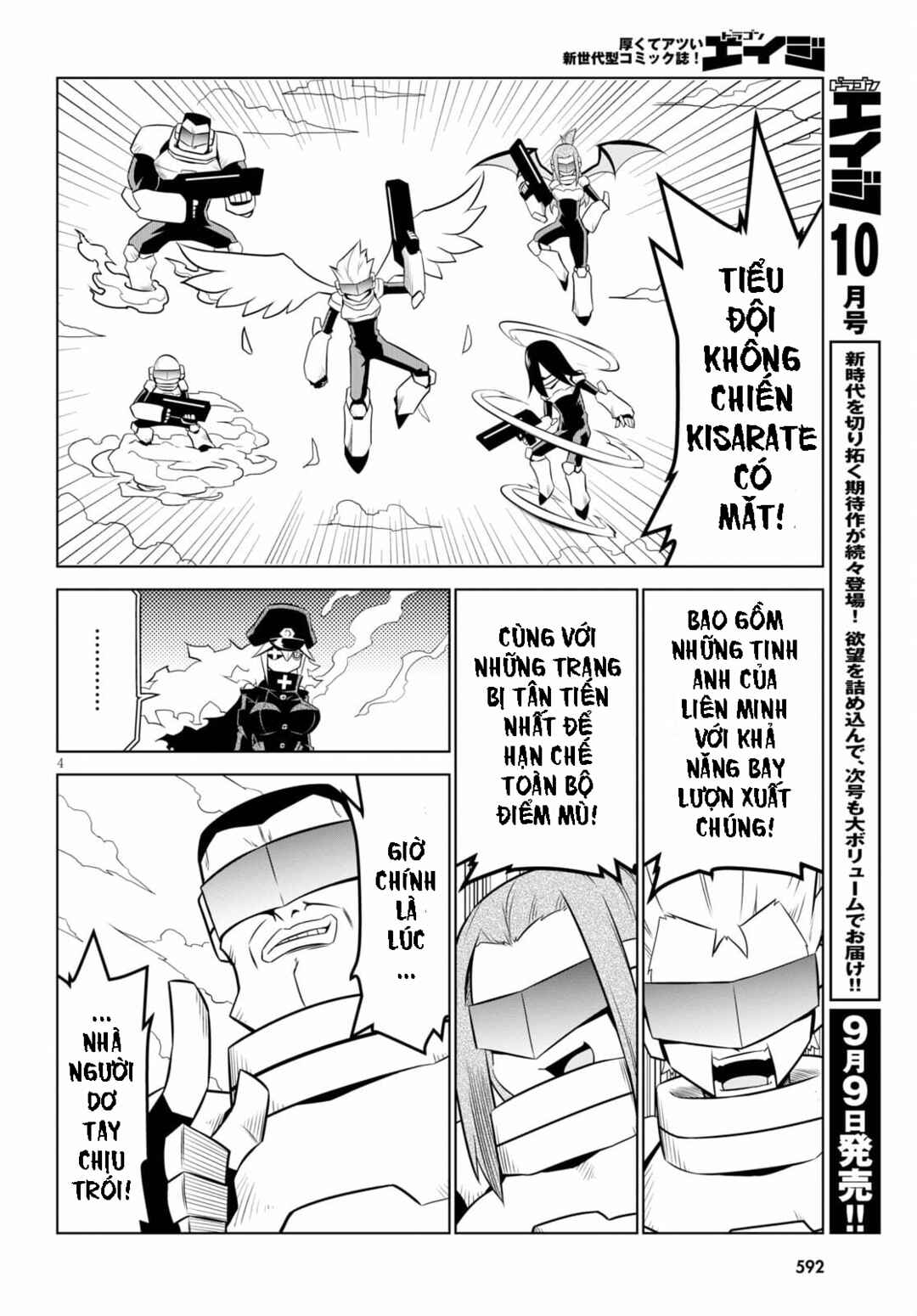 Chapter 132 - Page 6
