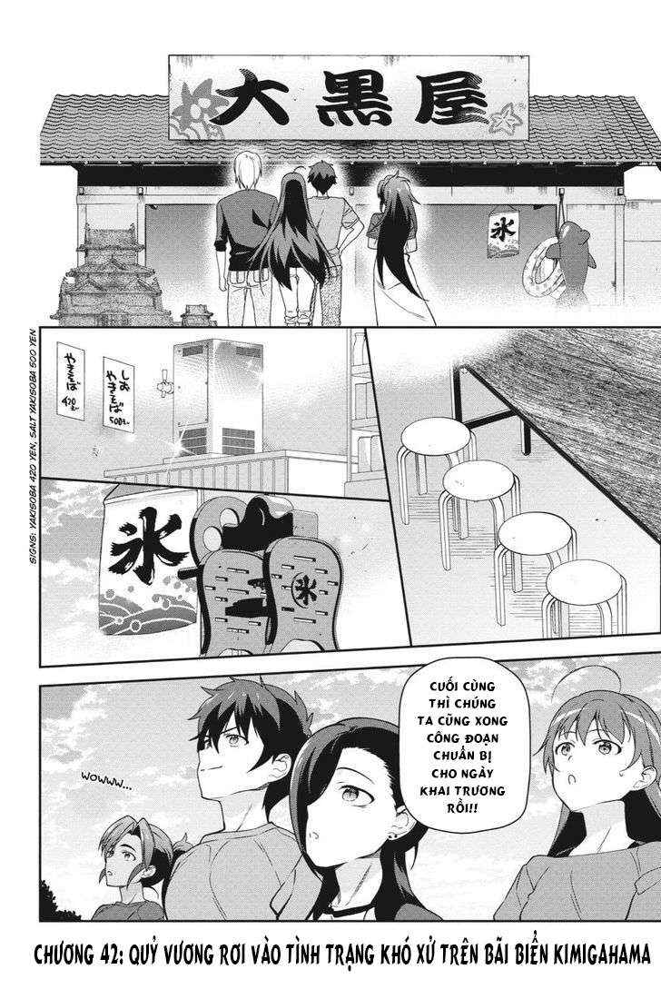 Chapter 42 - Page 2
