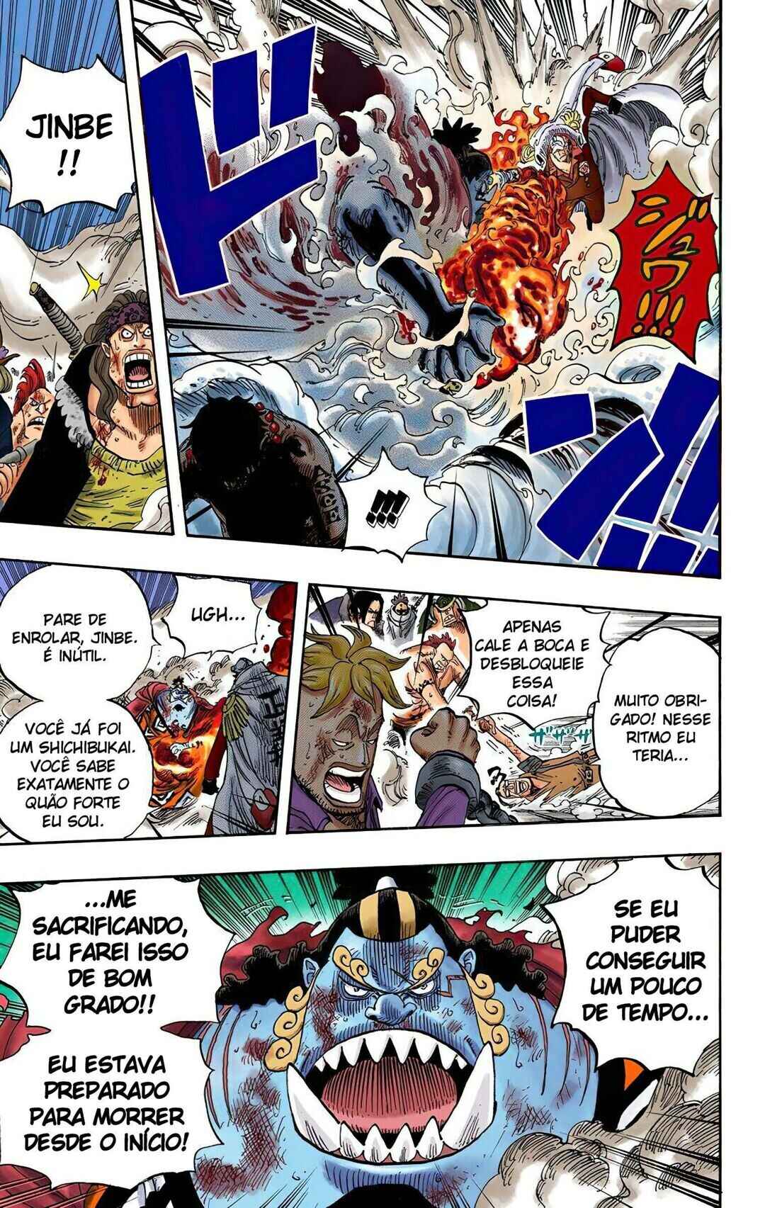Chapter 574 - Page 6