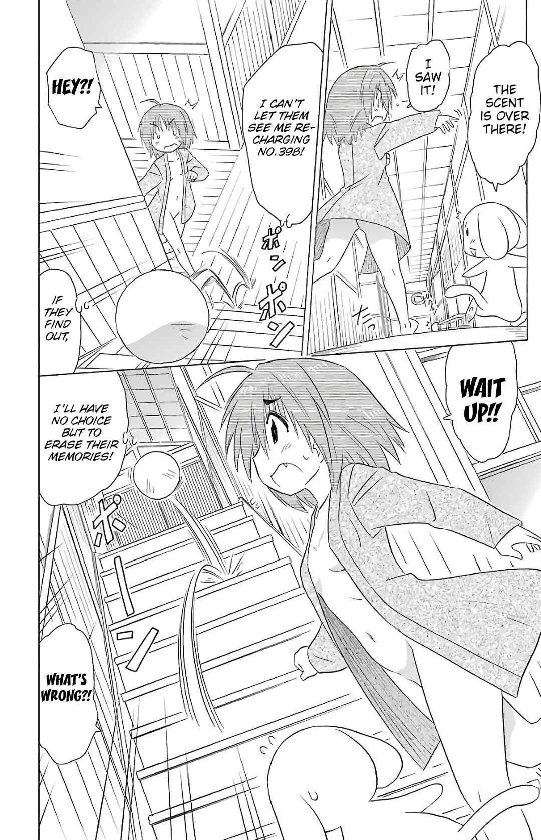 Chapter 191 - Page 20