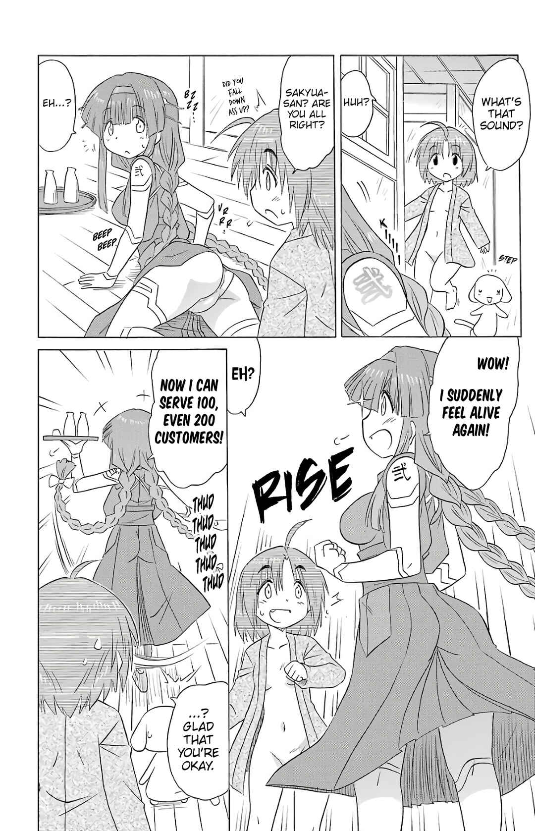 Chapter 191 - Page 24
