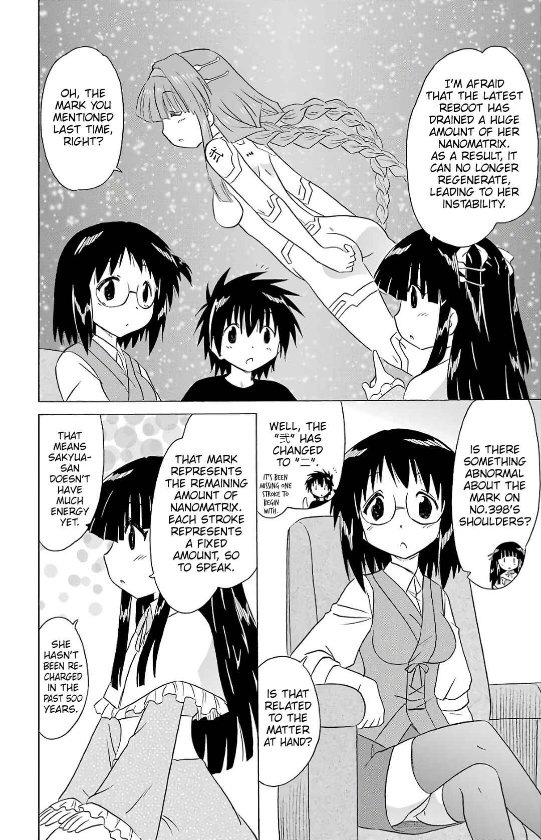 Chapter 191 - Page 8
