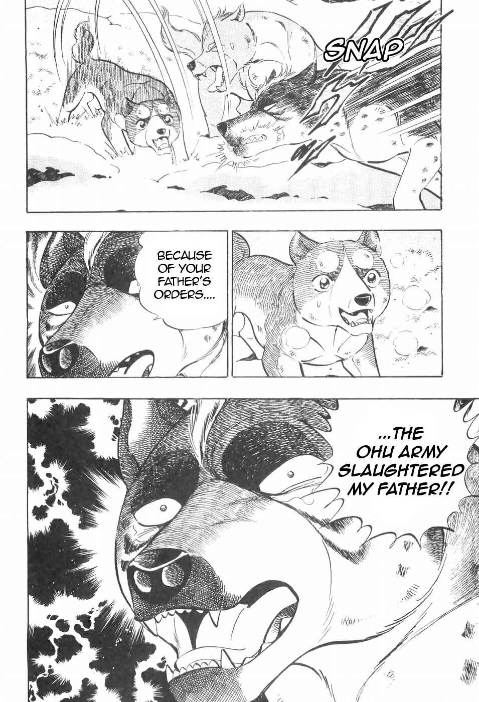 Chapter 105 - Page 12