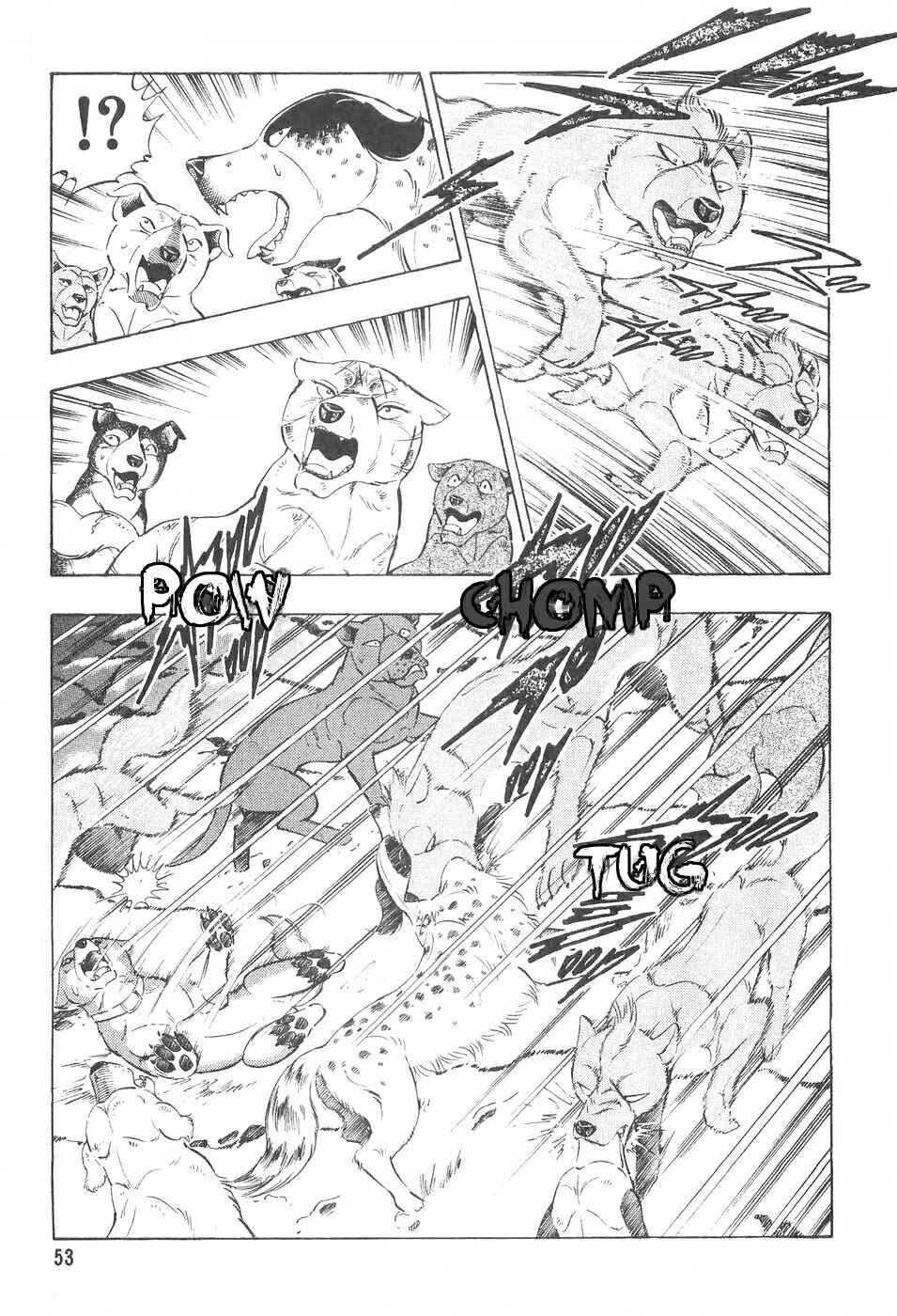 Chapter 105 - Page 5