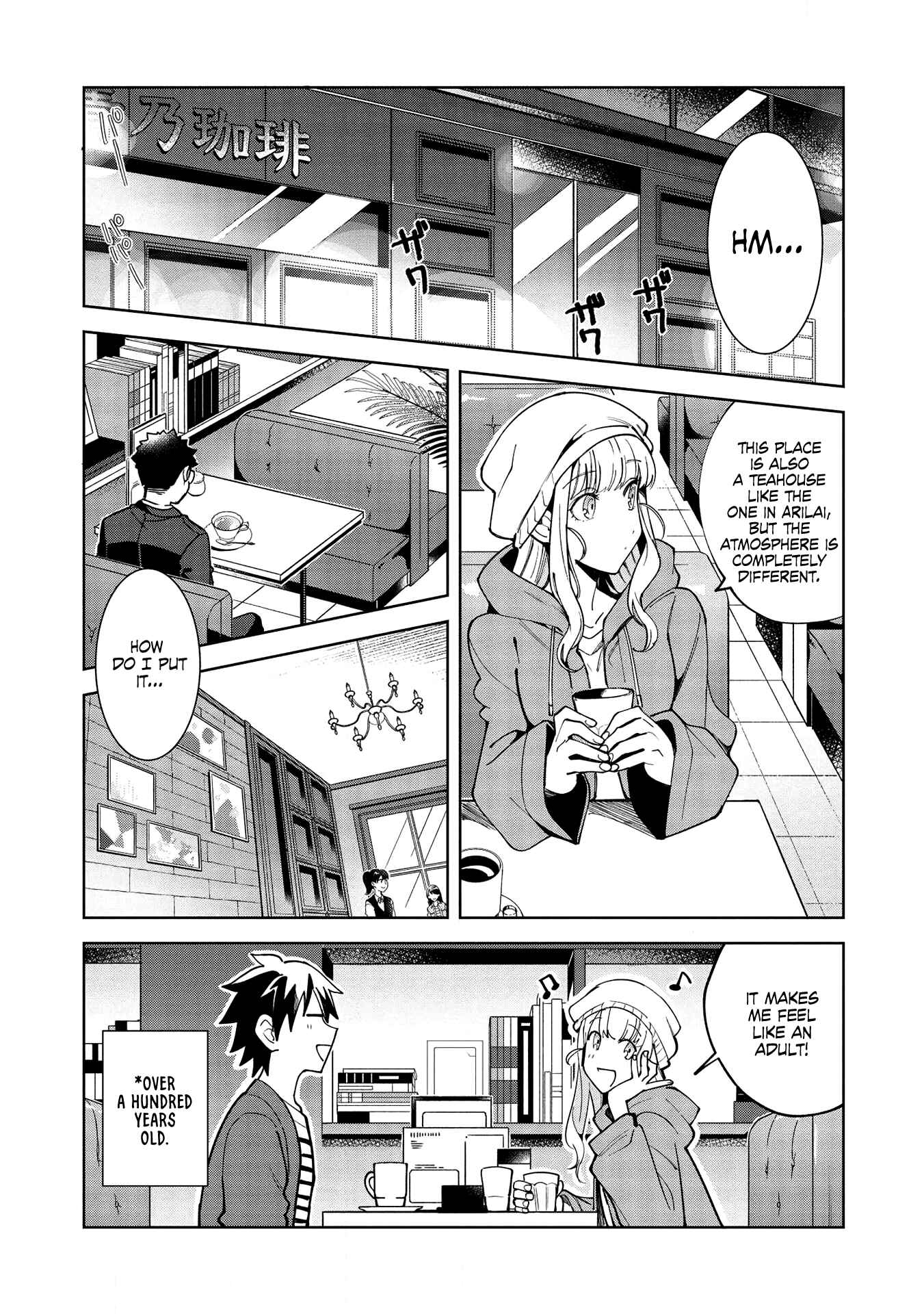 Chapter 17 - Page 2