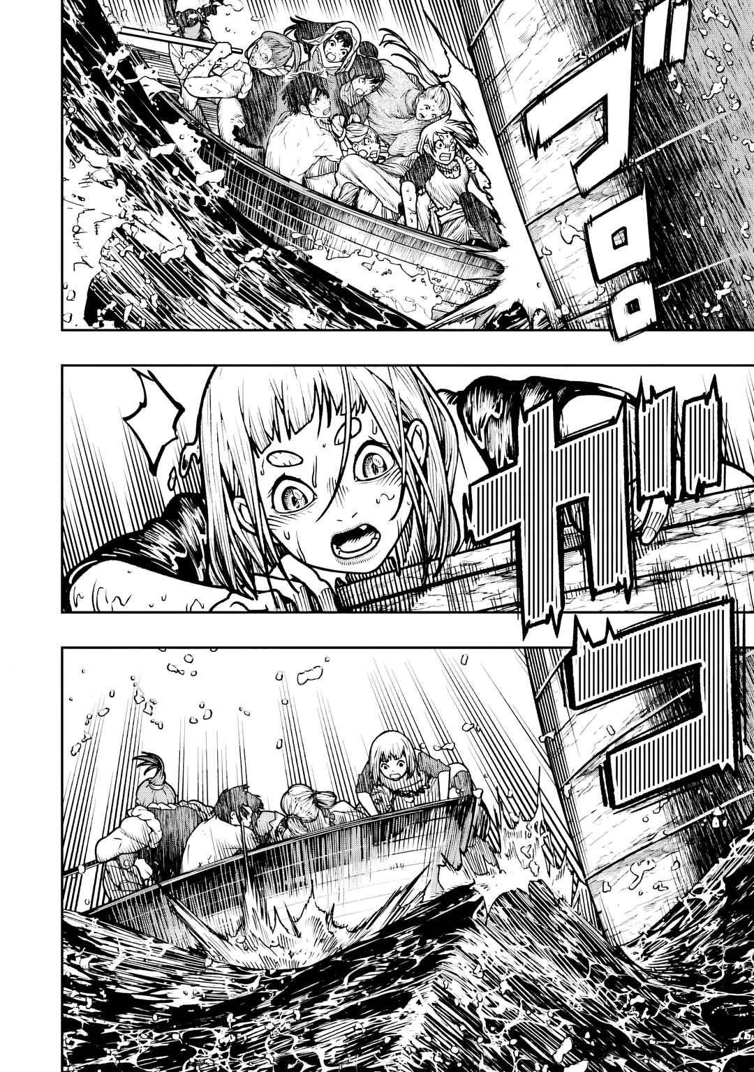 Chapter 14 - Page 20