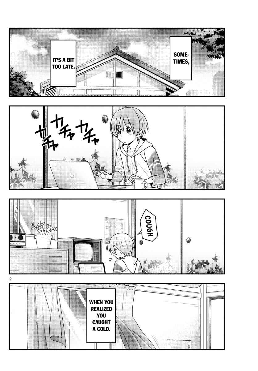 Chapter 88 - Page 2