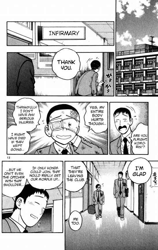 Chapter 123 - Page 12