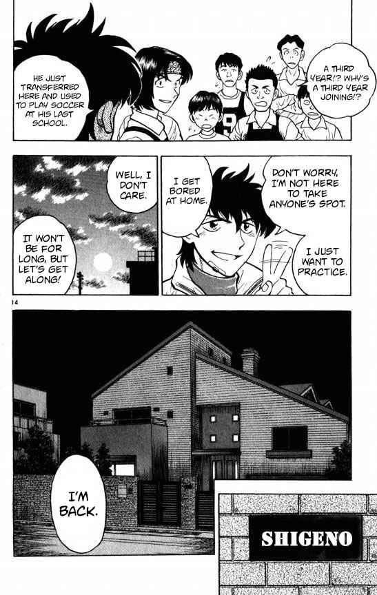 Chapter 123 - Page 14