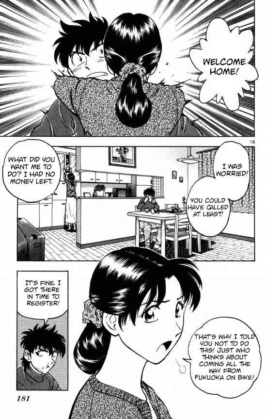 Chapter 123 - Page 15