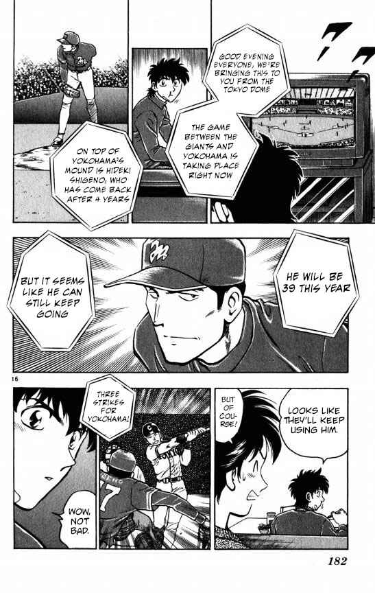Chapter 123 - Page 16