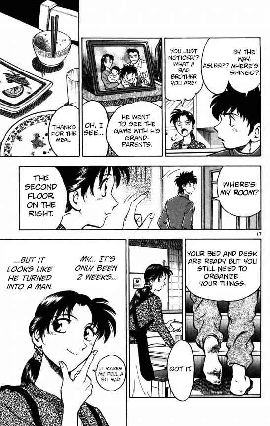 Chapter 123 - Page 17