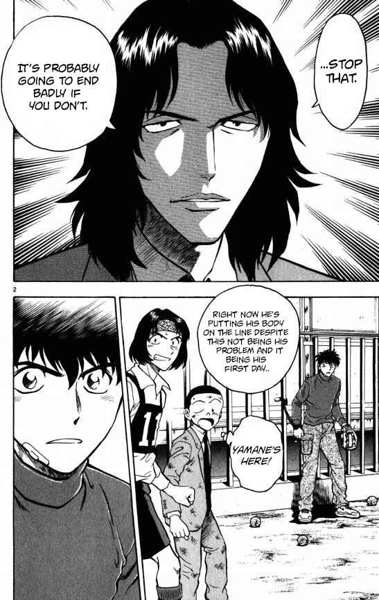 Chapter 123 - Page 2