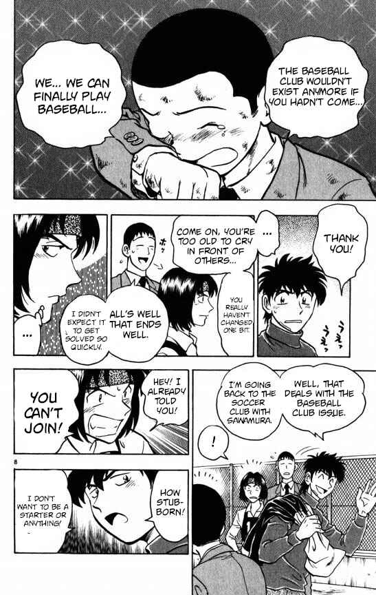 Chapter 123 - Page 8