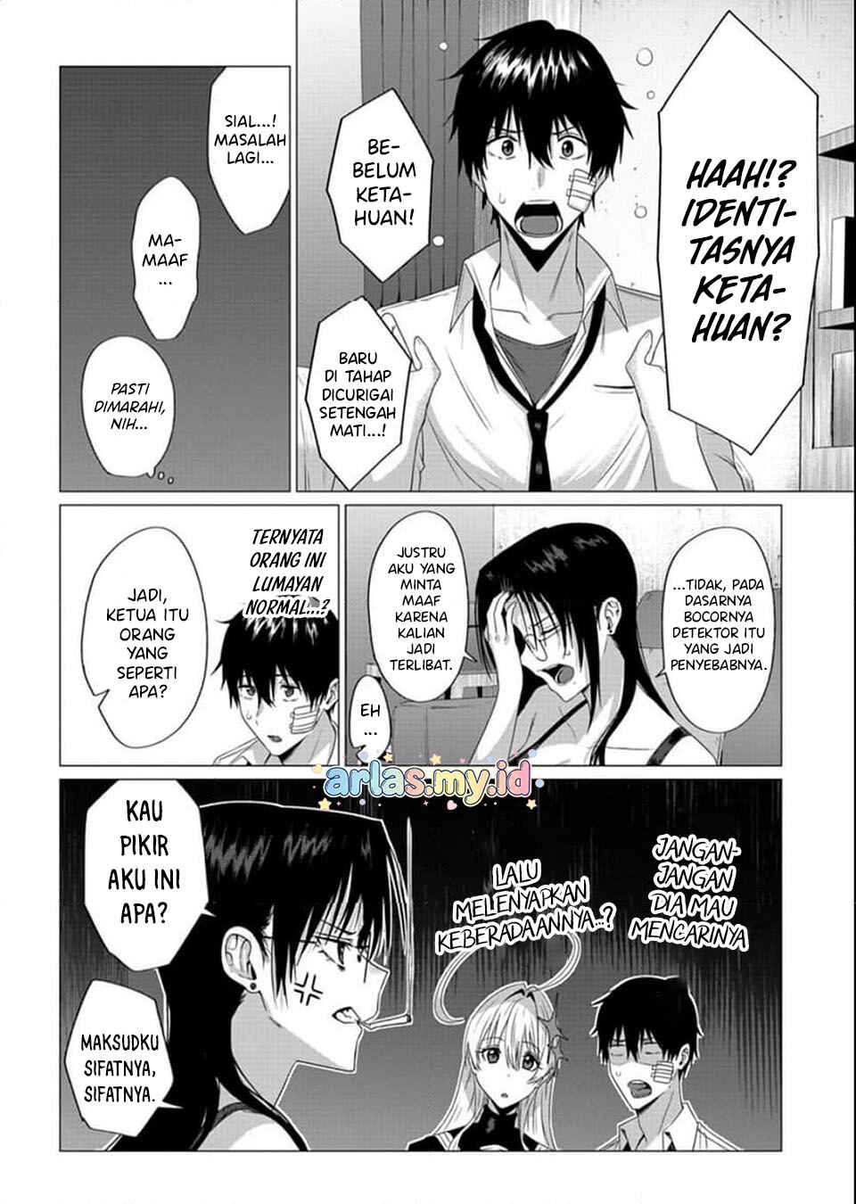 Chapter 3.2 - Page 4
