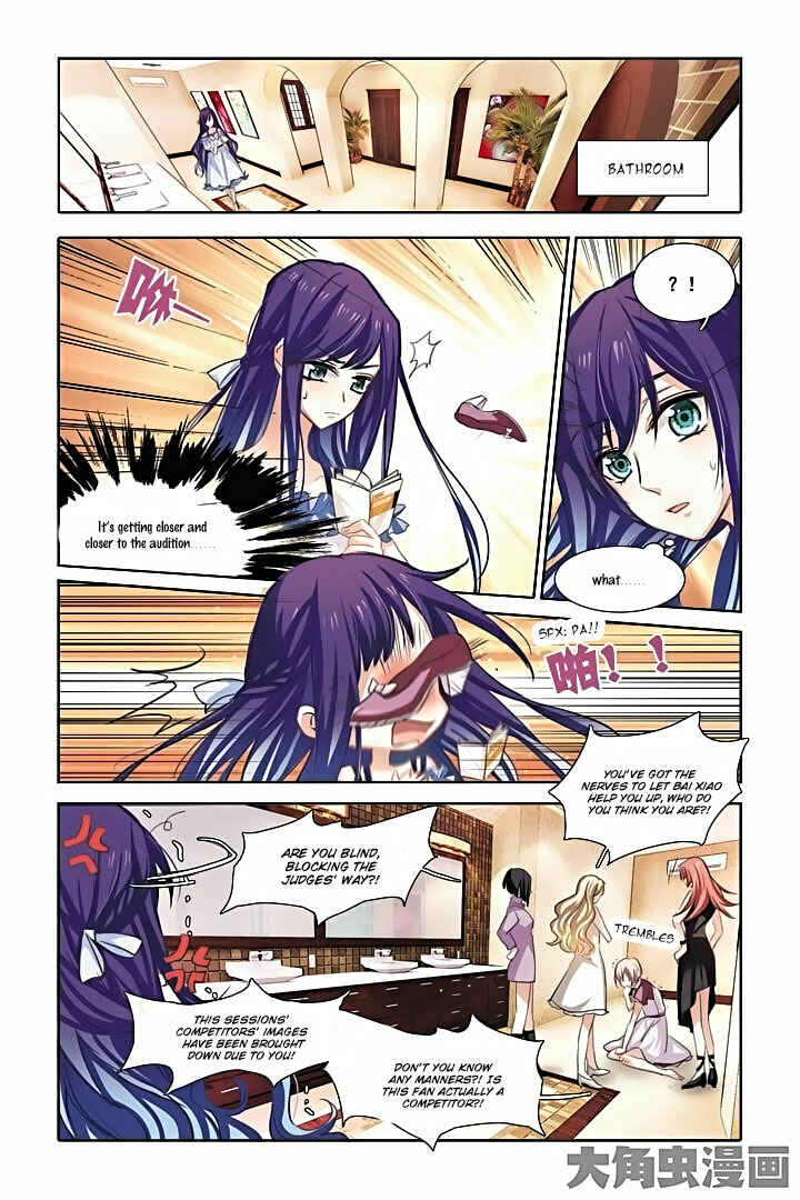 Chapter 11 - Page 6