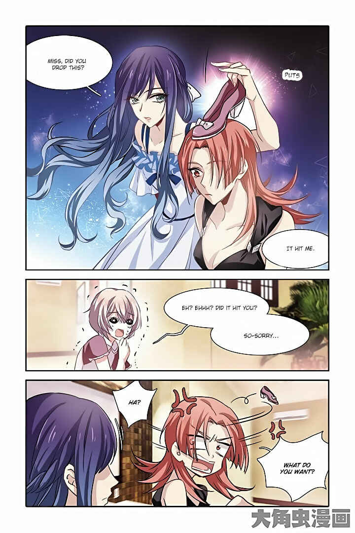 Chapter 11 - Page 8