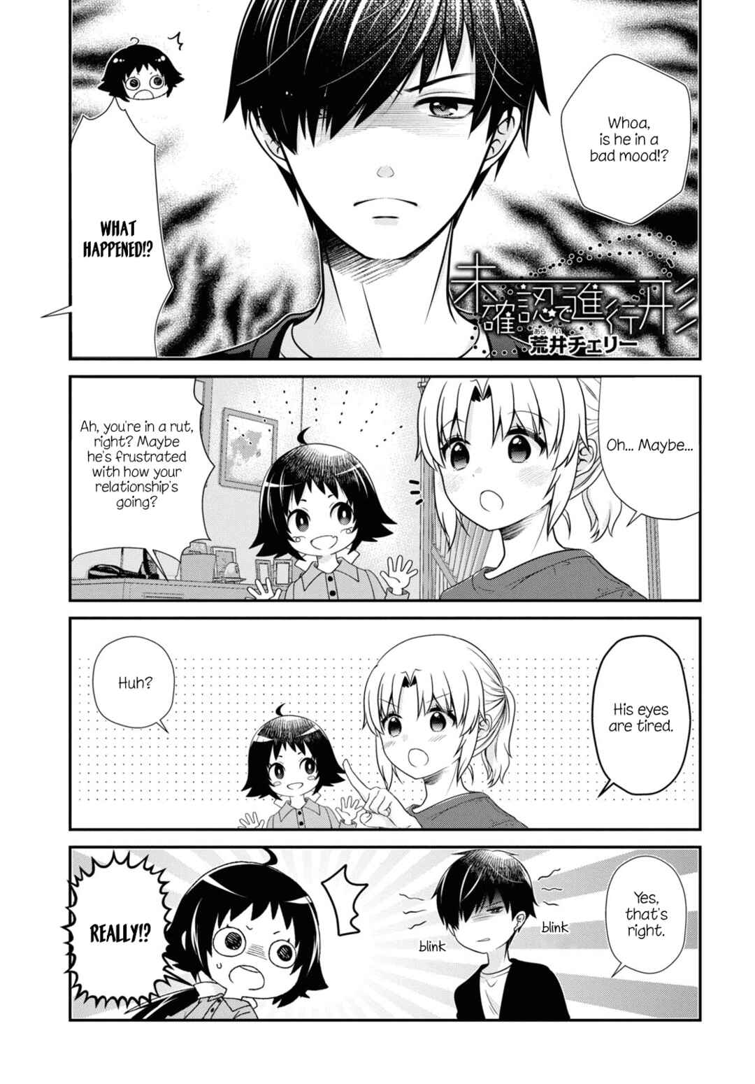 Chapter 180 - Page 1
