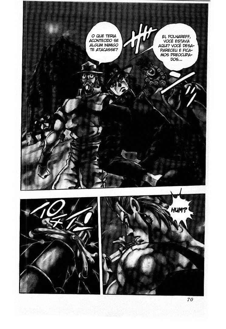 Chapter 82 - Page 4