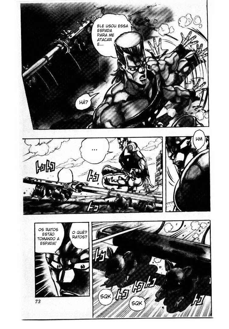 Chapter 82 - Page 7