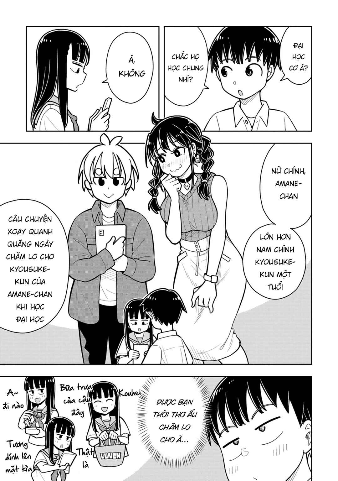 Chapter 38.7 - Page 5