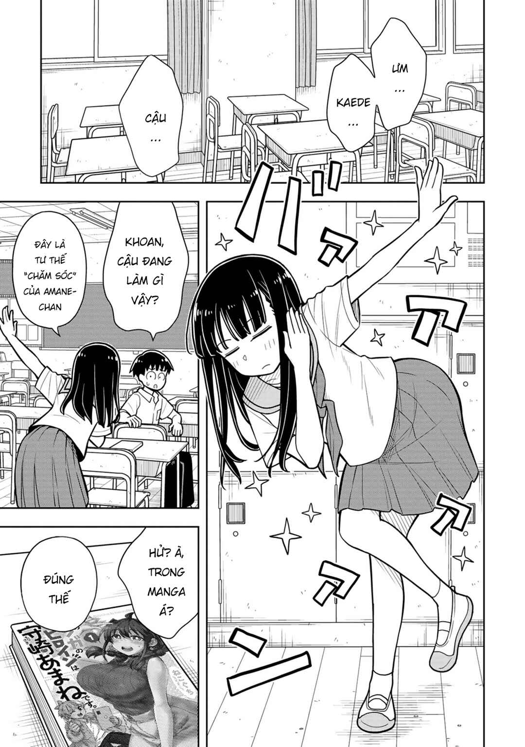 Chapter 38.7 - Page 7