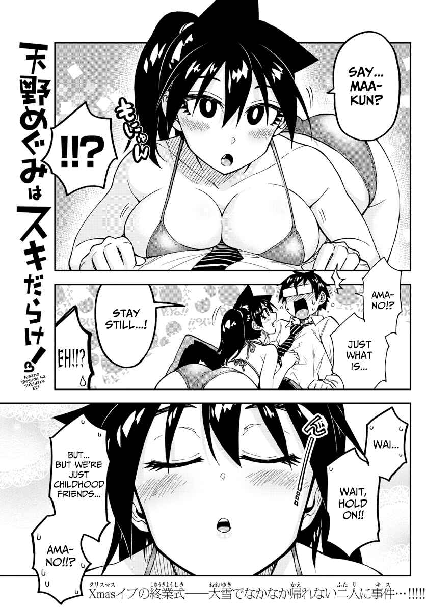 Chapter 191 - Page 1