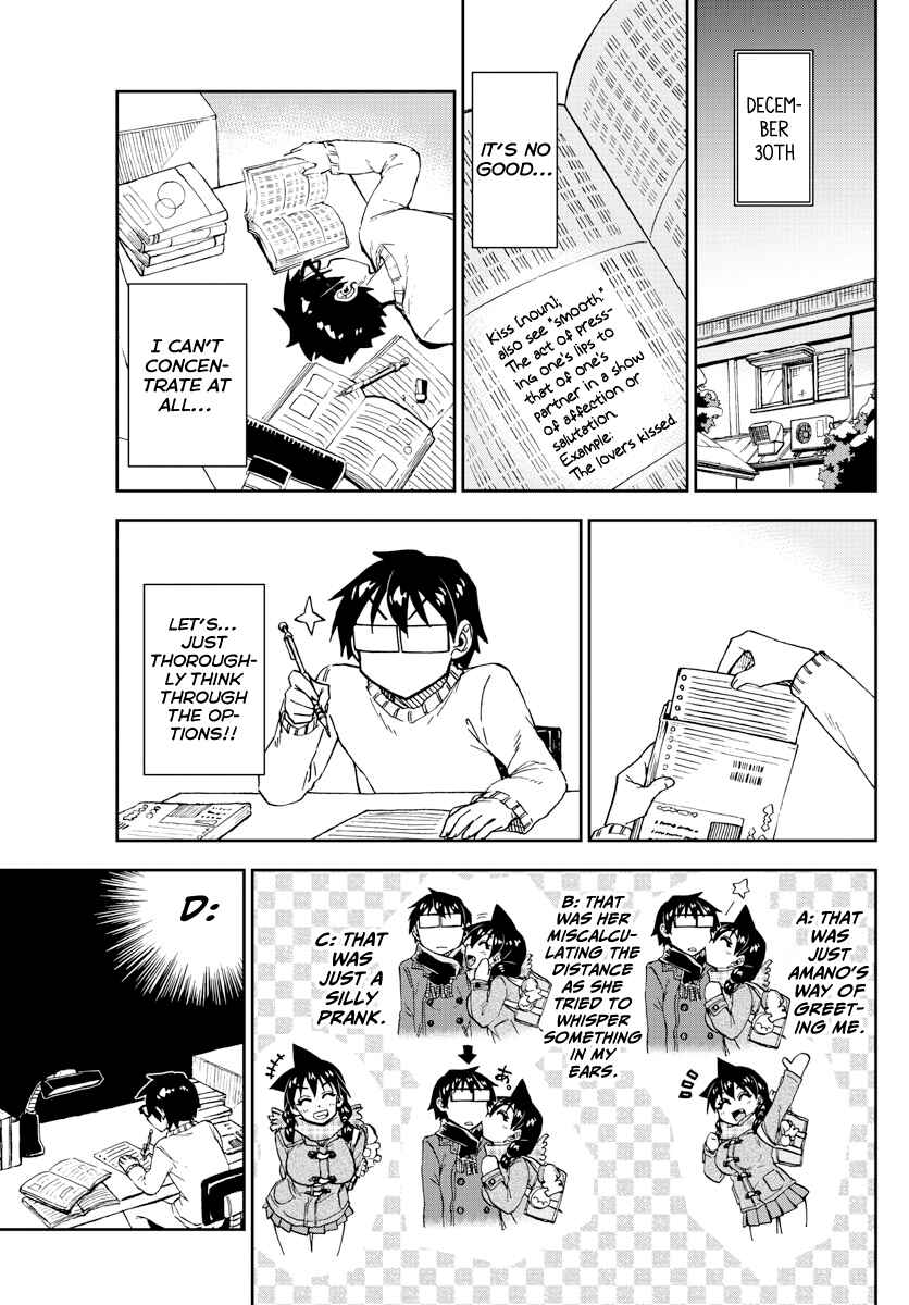 Chapter 191 - Page 11