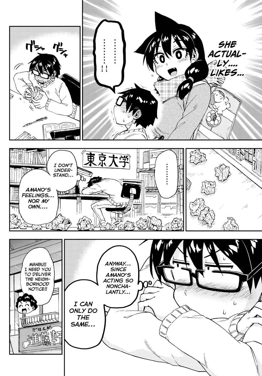 Chapter 191 - Page 12