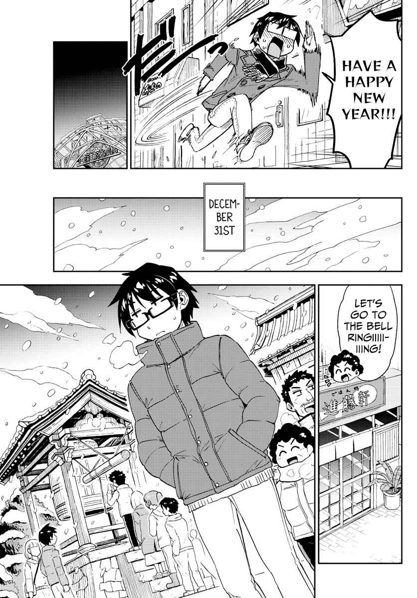 Chapter 191 - Page 15