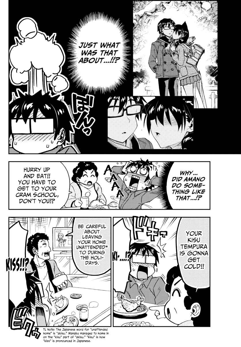 Chapter 191 - Page 4