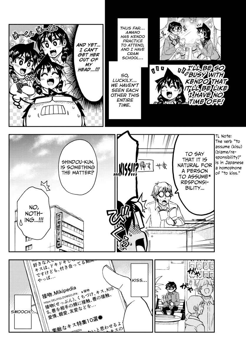Chapter 191 - Page 6