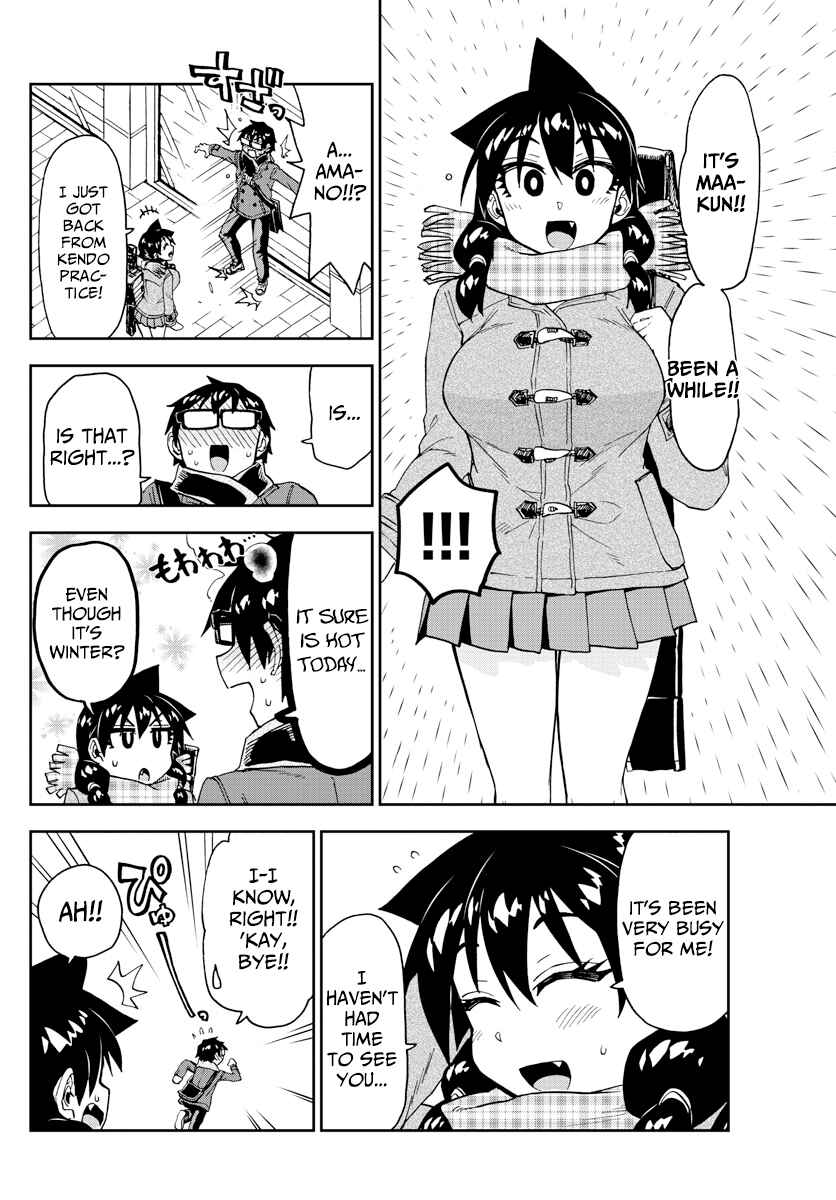 Chapter 191 - Page 8