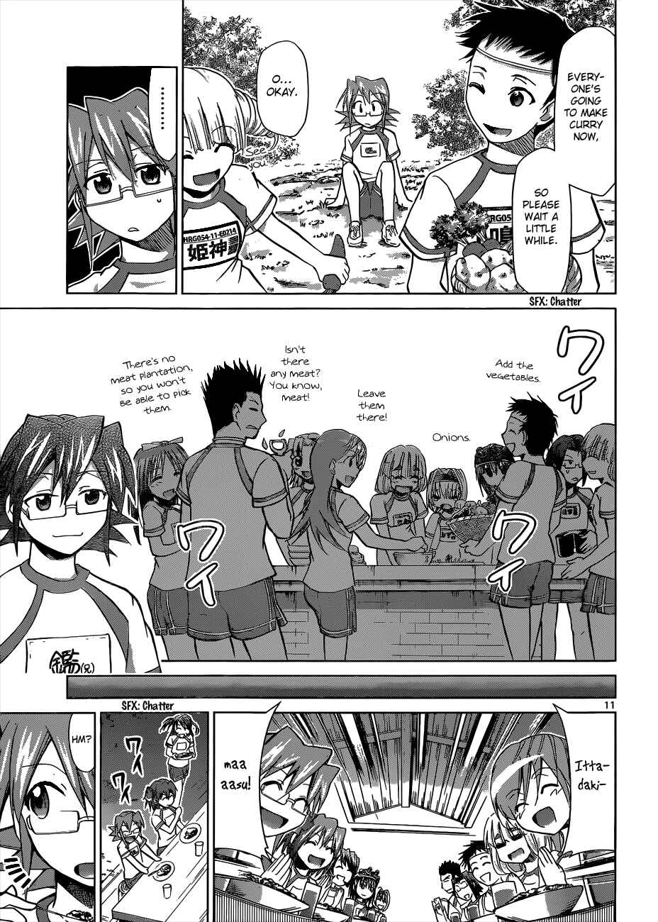 Chapter 88 - Page 10