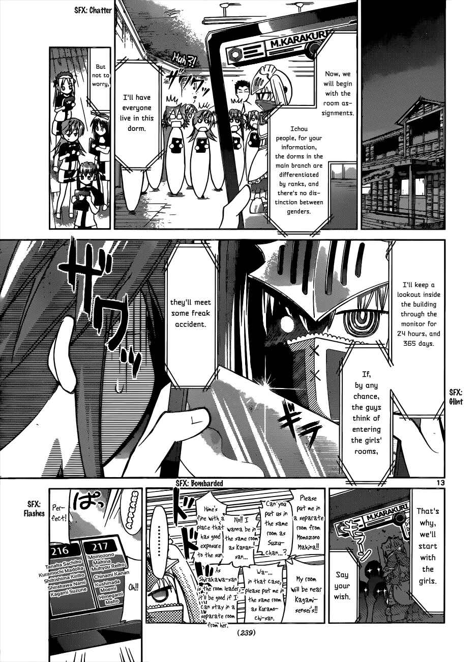 Chapter 88 - Page 12