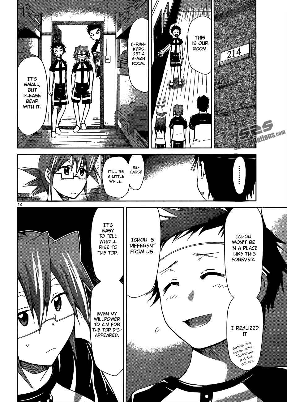 Chapter 88 - Page 13