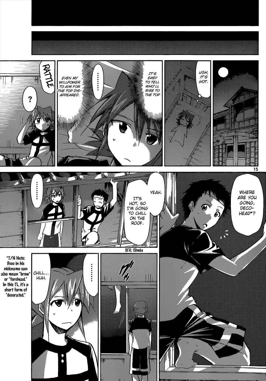 Chapter 88 - Page 14