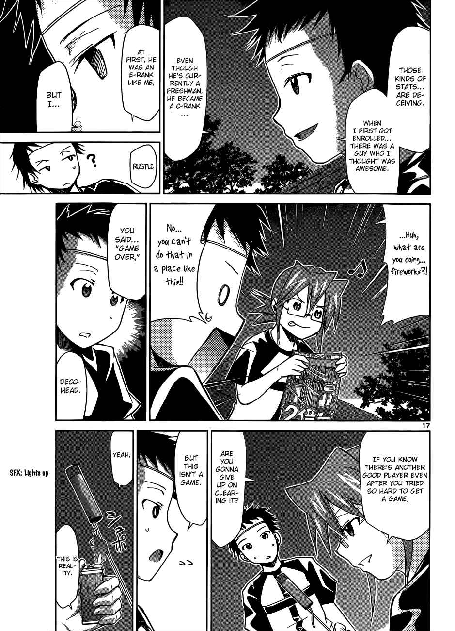 Chapter 88 - Page 16