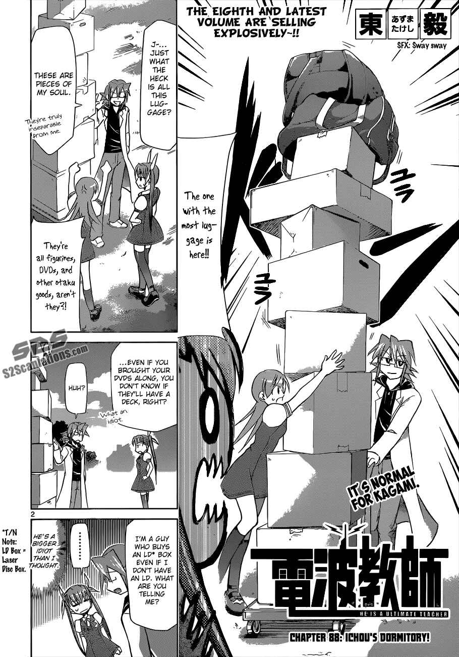 Chapter 88 - Page 2