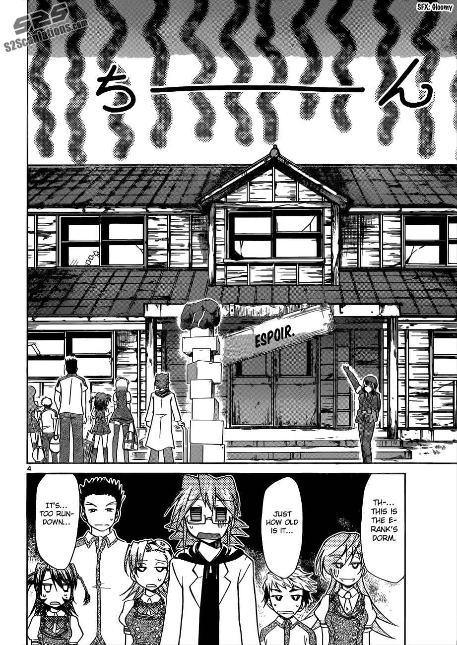 Chapter 88 - Page 4