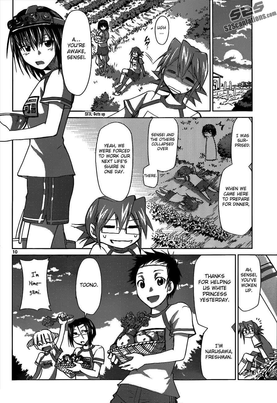 Chapter 88 - Page 9
