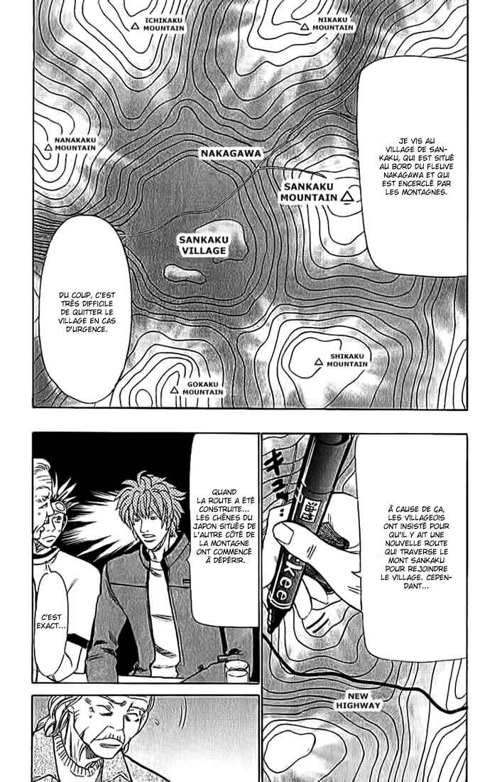 Chapter 61 - Page 11