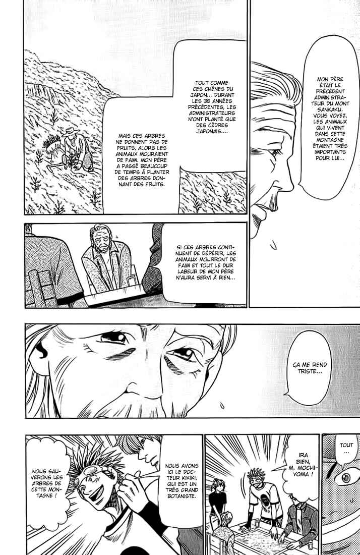 Chapter 61 - Page 12